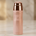 Body Spray Haya Lattafa 200ml